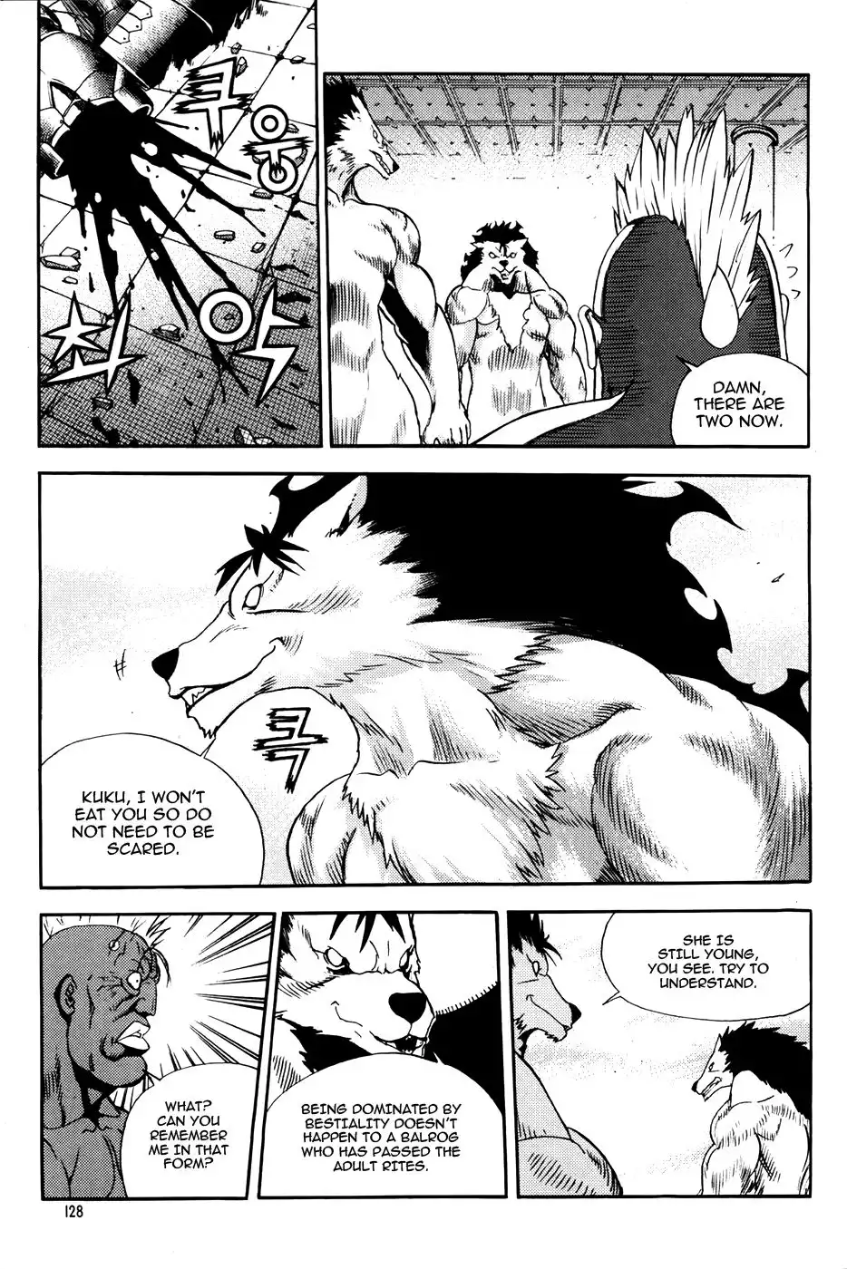 Legend of Tyr Chapter 59 24